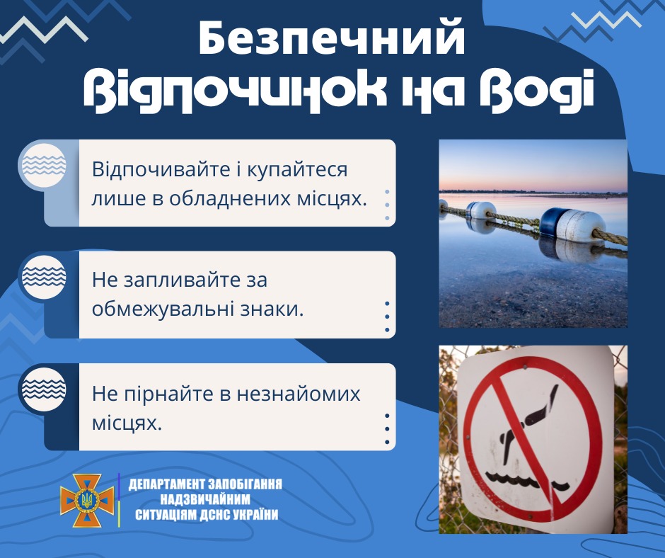 Агітка 8
