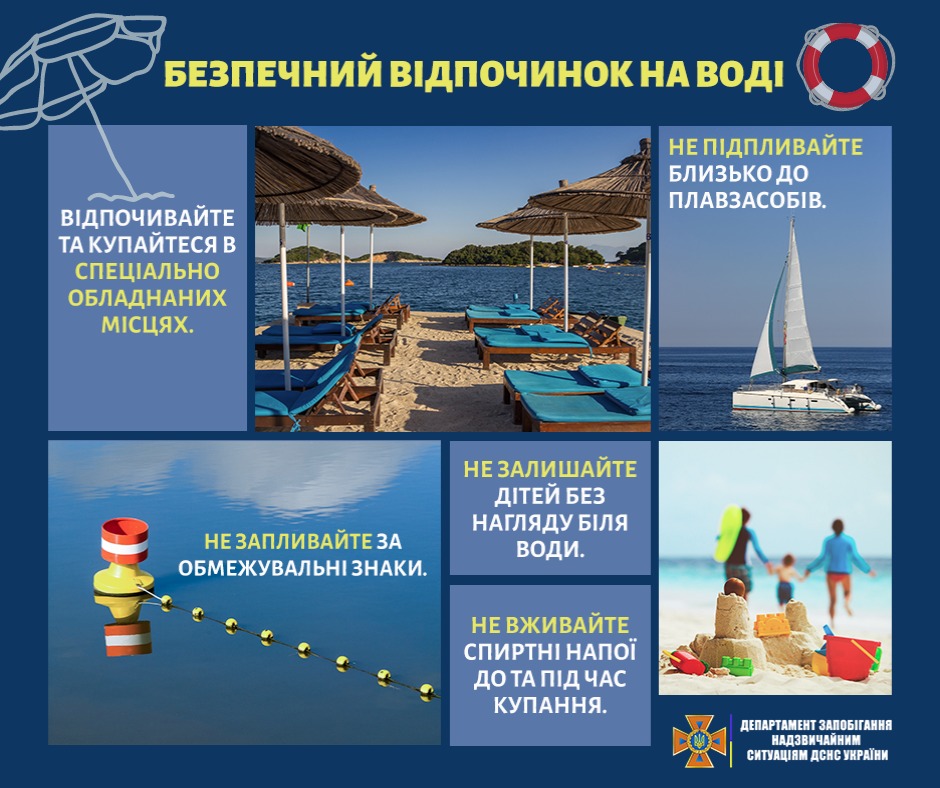 Агітка 9