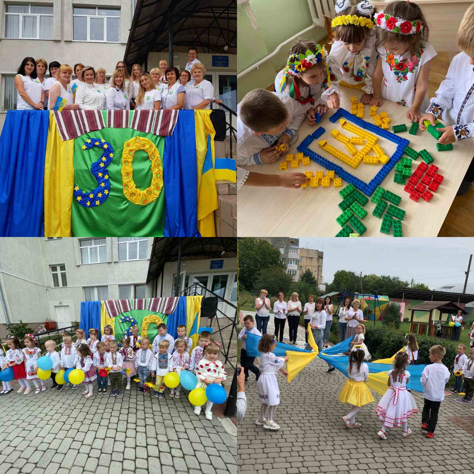зображення viber 2021 10 05 15 11 38 789